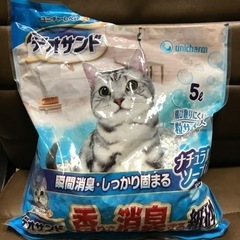猫用トイレ紙砂