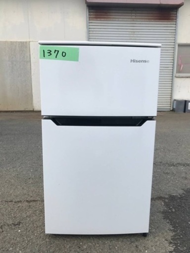 ✨2017年製✨1370番 Hisense✨2ドア冷凍冷蔵庫✨HR-B95A‼️