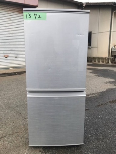 ✨2017年製✨1372番 SHARP✨ノンフロン冷凍冷蔵庫✨SJ-D14C-S‼️