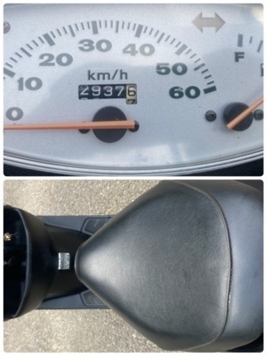 ⭐︎人気の黒ライブディオ⭐︎ホンダ⭐︎50cc⭐︎Dio⭐︎原付⭐︎貴重な２スト⭐︎