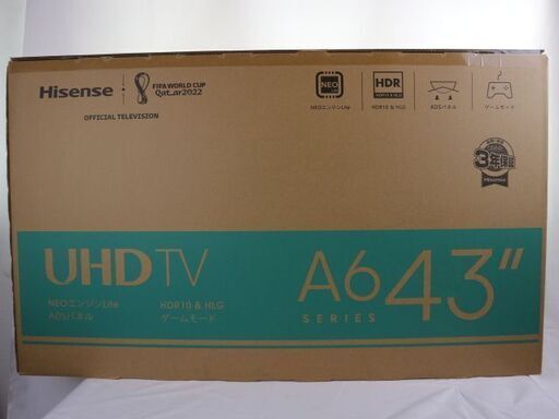 未開封新品！ハイセンス 43V型 4K内蔵液晶テレビ 43A6G YouTube対応 BS/CS4Kチューナー