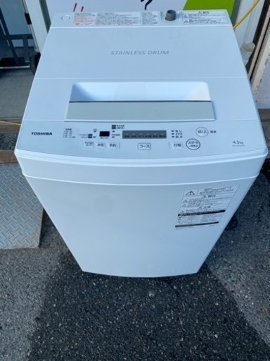 東芝　4.5kg全自動洗濯機　2018年製