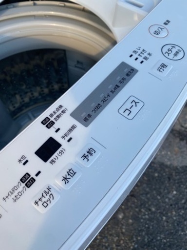 東芝　4.5kg全自動洗濯機　2018年製