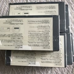 値下げ❣️未使用SONY VHSビデオテープ120分