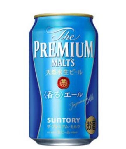 サントリービール　香るエール24缶✕2ケース