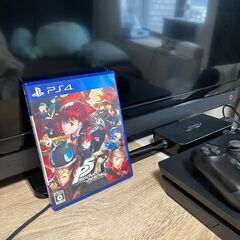 【ネット決済】PS4 ペルソナ5 ザ・ロイヤル（日本版）