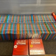トレジャーストーン　全119巻 ほぼ未開封