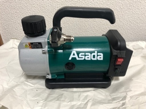 【値下】真空ポンプ　アサダ　Asada
