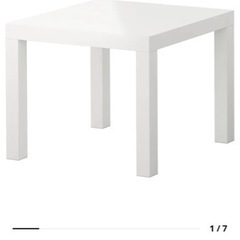 IKEA テーブル/サイドテーブル1 (レッド)