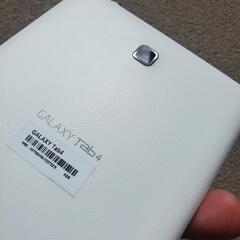 Samsung Galaxy Tab 4 ジャンク