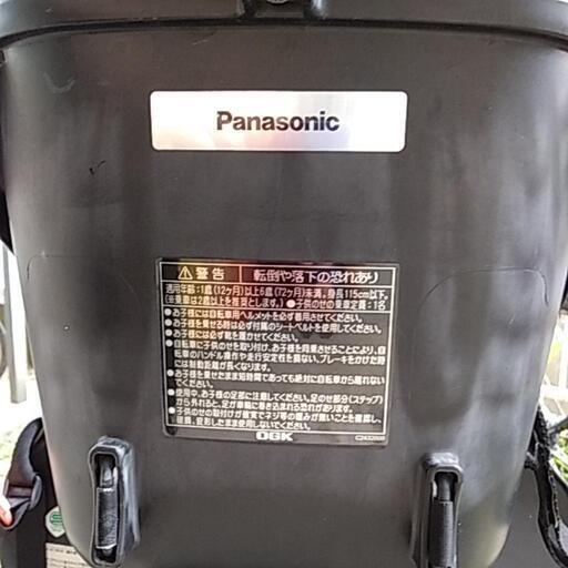 御譲り先決定しました 7/29までに来られる方 電動自転車