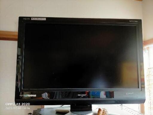 アクオス 32型