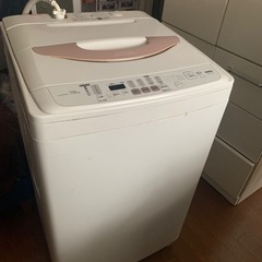 【話し合い中】SANYO 洗濯機　7kg 訳あり