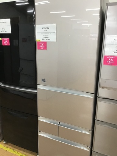 【トレファク神戸新長田】TOSHIBAの2017年製5ドア冷蔵庫です！!!!【取りに来れる方限定】