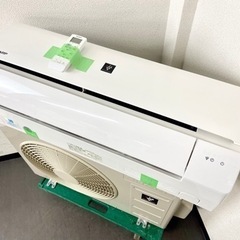 激安‼️家中広がる快適空間❗️主に14畳用 20年製 SHARP