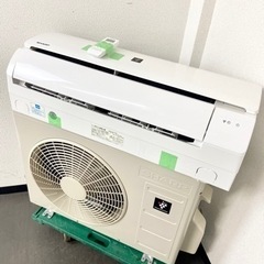 激安‼️家中広がる快適空間❗️主に14畳用 20年製 SHARP