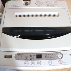 仙台市内配送料込み！ヤマダ電機オリジナル 2020年製 2ドア冷蔵庫＆6 