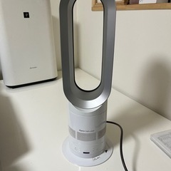 Dyson hot &cool