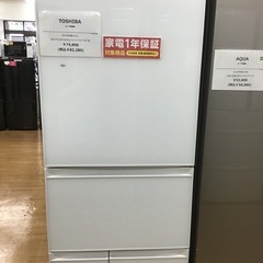 【トレファク神戸新長田】TOSHIBAの5ドア冷蔵庫です！！【取りに来れる方限定】 トレファク神戸新長田】TOSHIBAの5ドア冷蔵庫です【取りに来れる