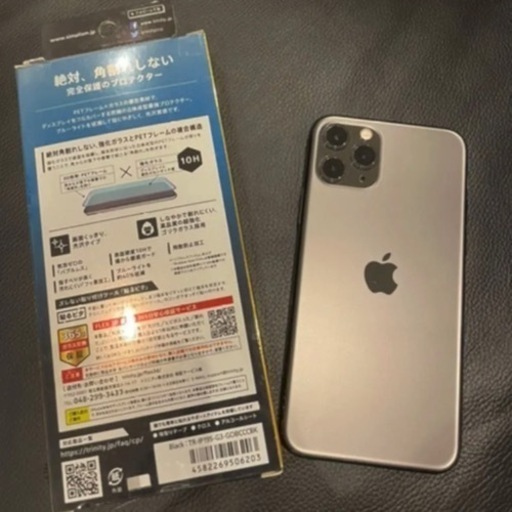 ♡美品♡iPhone 11 Pro♡512GB♡スペースグレイ♡SIMフリー◎♡ 【公式 