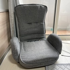 ニトリ座椅子