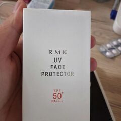 RMK UVフェイスプロテクター50 SPF50+PA++++ 50g