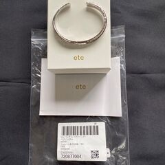 ete ペアバングルセット（男女ユニセックス）