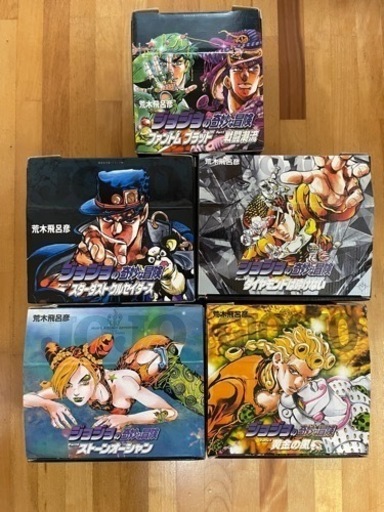 ジョジョの奇妙な冒険　文庫本　全巻