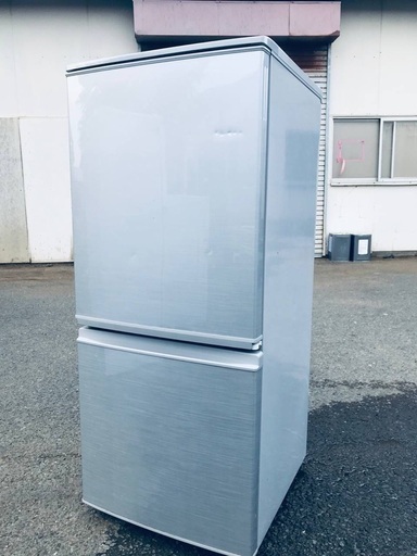 ♦️EJ1372番 SHARPノンフロン冷凍冷蔵庫 【2017年製】