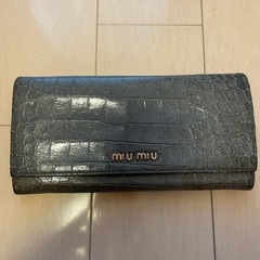 miumiu長財布　7/11まで