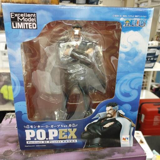 POP EX モンキーDガープ