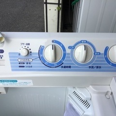 ●販売終了●二槽式洗濯機　HITACHI   2014年製　5.0kg   棚付き　中古品