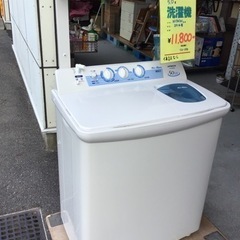 ●販売終了●二槽式洗濯機　HITACHI   2014年製　5....