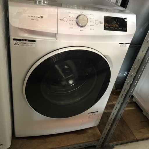 値下げしました♦️おすすめ品♦️✨ドラム式洗濯機(6K)✨