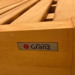 Granz グランツ ダブルベッド　フレーム