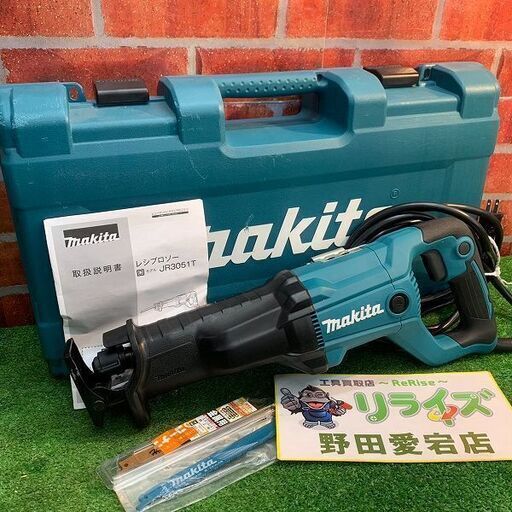 makita マキタ JR3051T レシプロソー【野田愛宕店】【店頭取引限定】【中古】IT6SVZR9JU5O