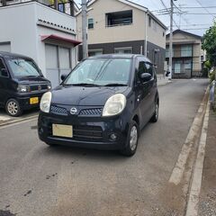 ★★ 支払い総額5.8万円(圏内に限り)　車検令和5年5月　年式...