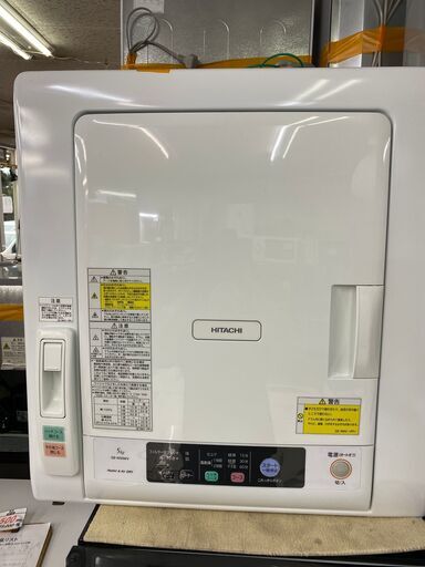 【リサイクルショップどりーむ鹿大前店】No.2013　衣類乾燥機　日立　5.0㎏　2016年製　DE-N50WV