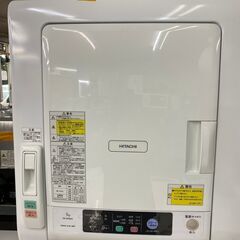 【リサイクルショップどりーむ鹿大前店】No.2013　衣類乾燥機...