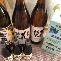日本酒　芋焼酎　泡盛