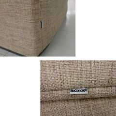 BoConcept XTRA フットスツール ベッド機能付 北欧ブランド デンマーク ボーコンセプト オットマン 簡易ベッド 折りたたみベッド