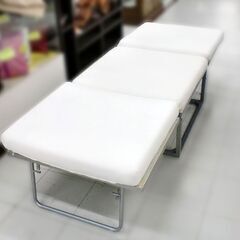 BoConcept XTRA フットスツール ベッド機能付 北欧ブランド デンマーク ボーコンセプト オットマン 簡易ベッド 折りたたみベッド