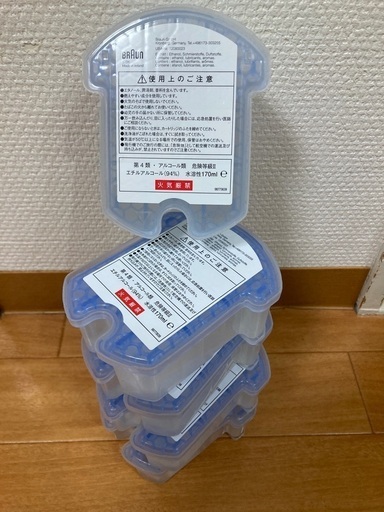 Braun 髭剃り用アルコール