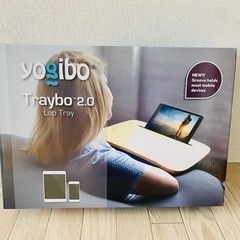 【未使用】Yogibo Traybo2.0 【ノートパソコ…