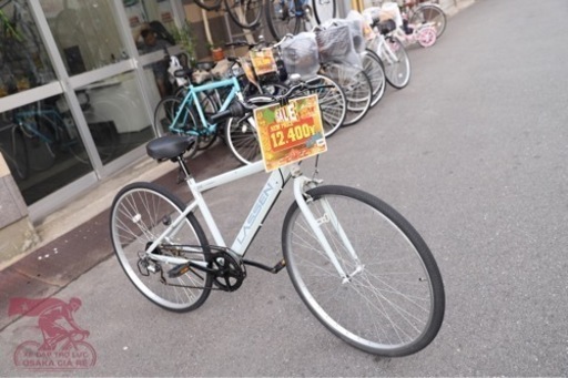 SOUTHERNPORT 自転車 leg conscious 24インチ 変速あり クリーム
