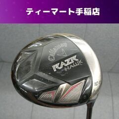 Callaway RAZR HAWK 10.5° ドライバー 1...