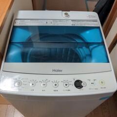 Haier 4.5kg洗濯機