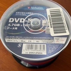 DVD-R 50枚入り　バーベイタム　値下げ！の画像