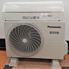 【14畳大型】Panasonic エアコン CS-40DF2J ...