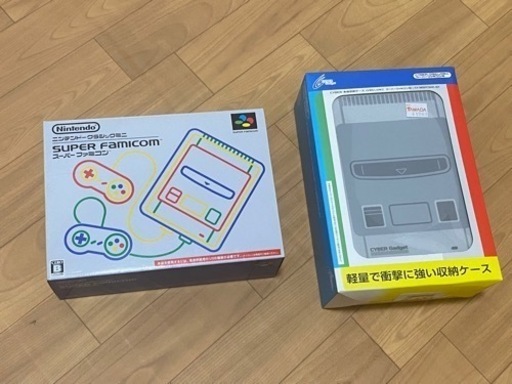スーパーファミコンクラシックミニ + ケースセット 新品